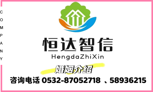 ���u���_���ż�����˾