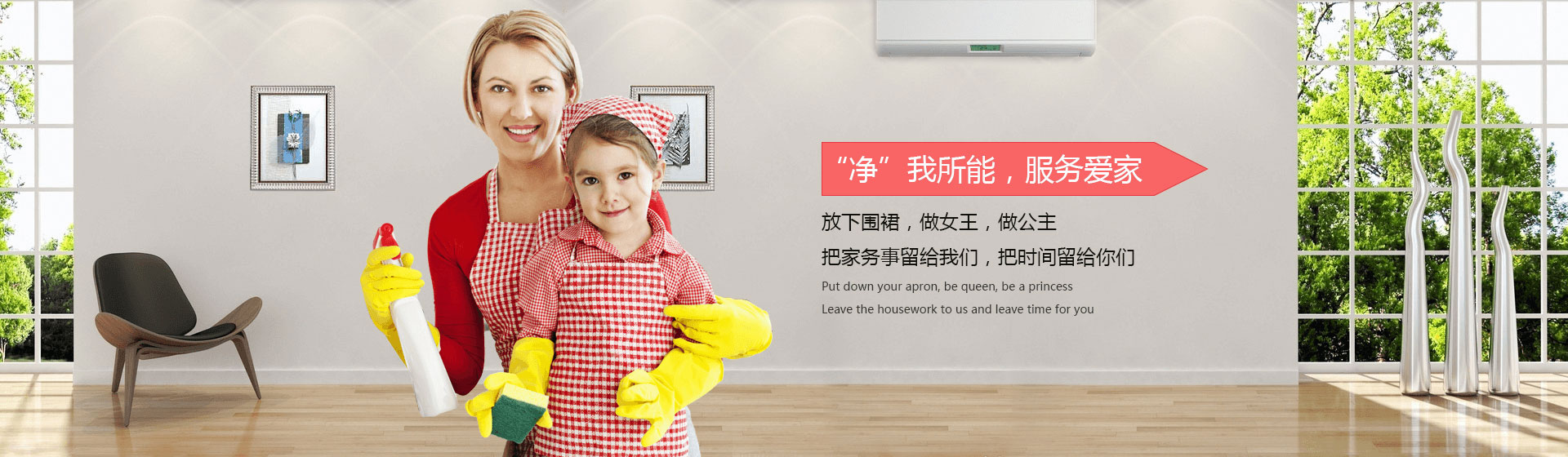 ���u������˾