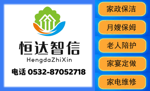 ���u������˾�Ԓ