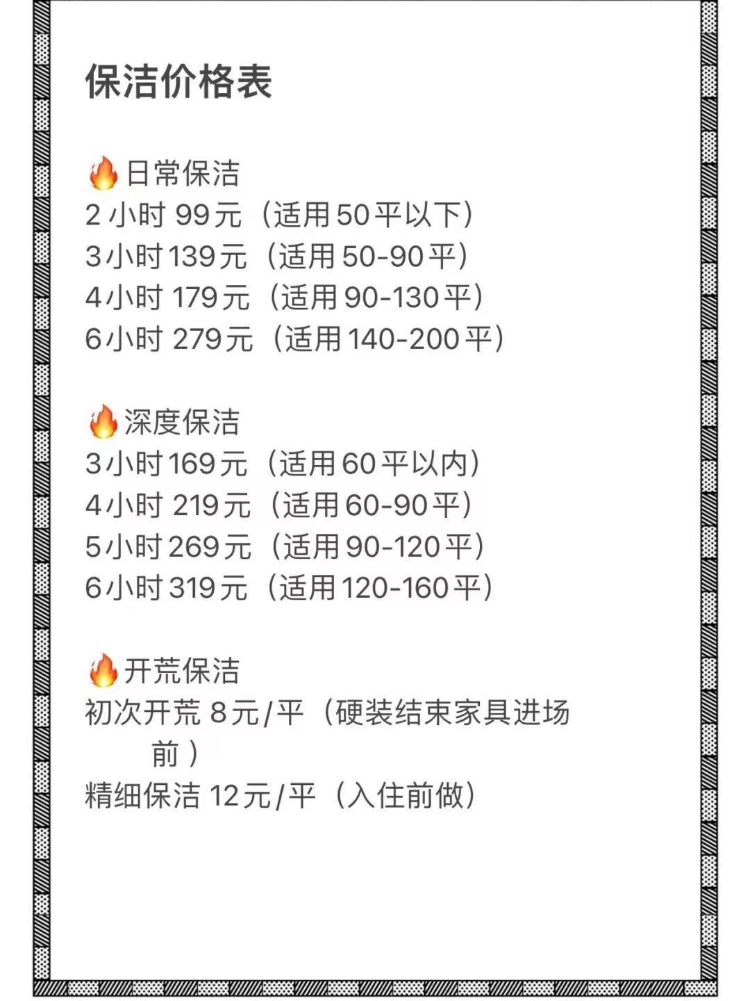 �����r(ji��)��